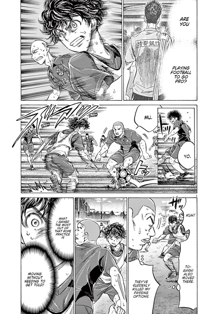 Ao Ashi, Chapter 147 image 04